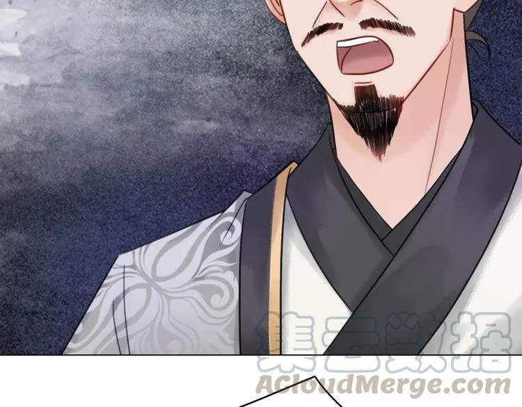 第97话 这可是你们自找的！128