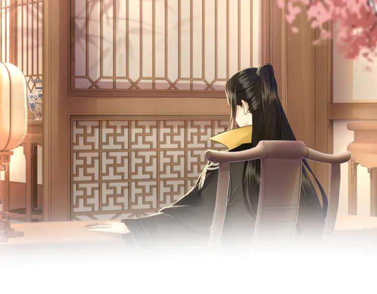第135话 两个青雪？70