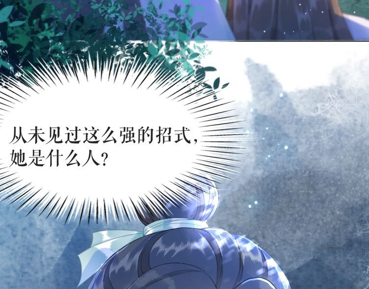 第177话 破空界85