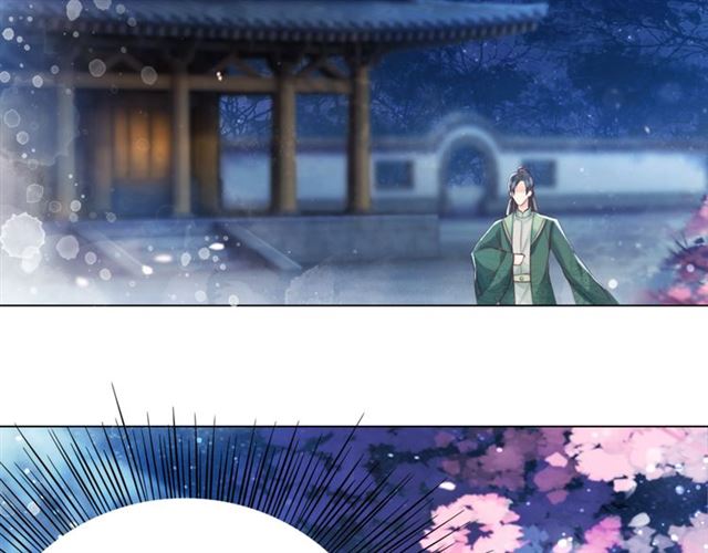 第111话 幕後另有黑手？51