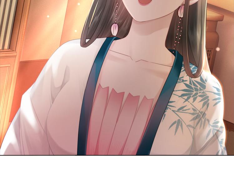 第127话 是因爲那个男人吗？14