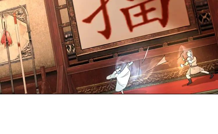第26话 战气消失？73