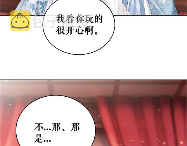第116话 赔了夫人又折兵140