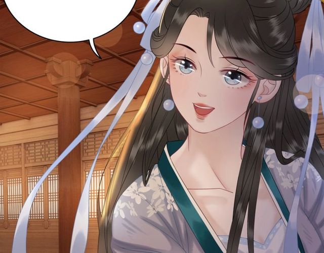 第57话 认你这哥哥16