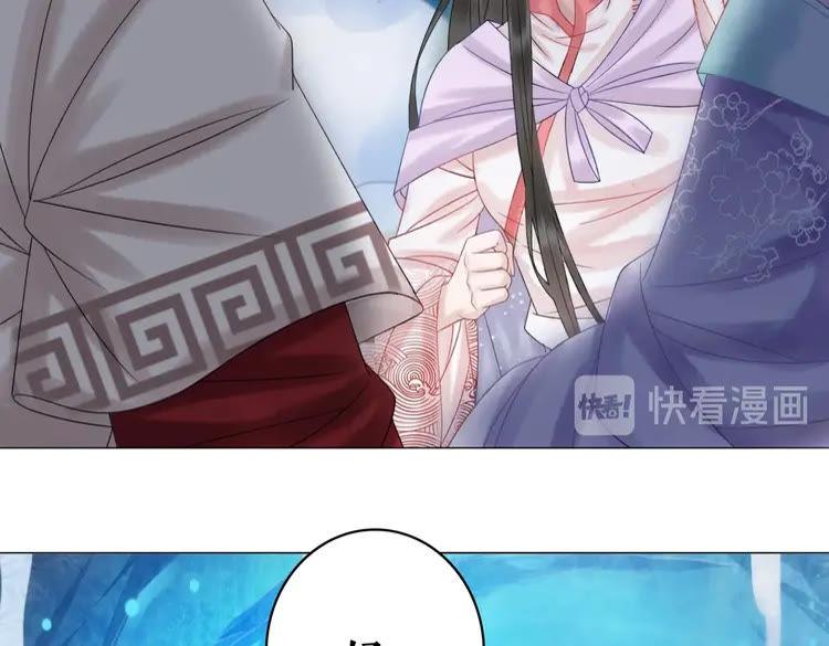 第89话 你一定要等我88