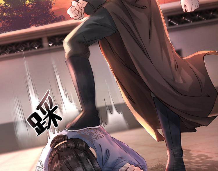 第1话  初遇38