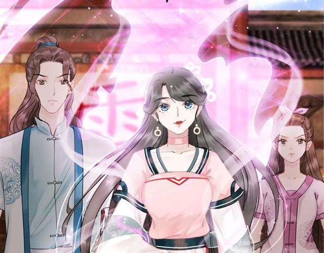 第47话 二级星战师！129