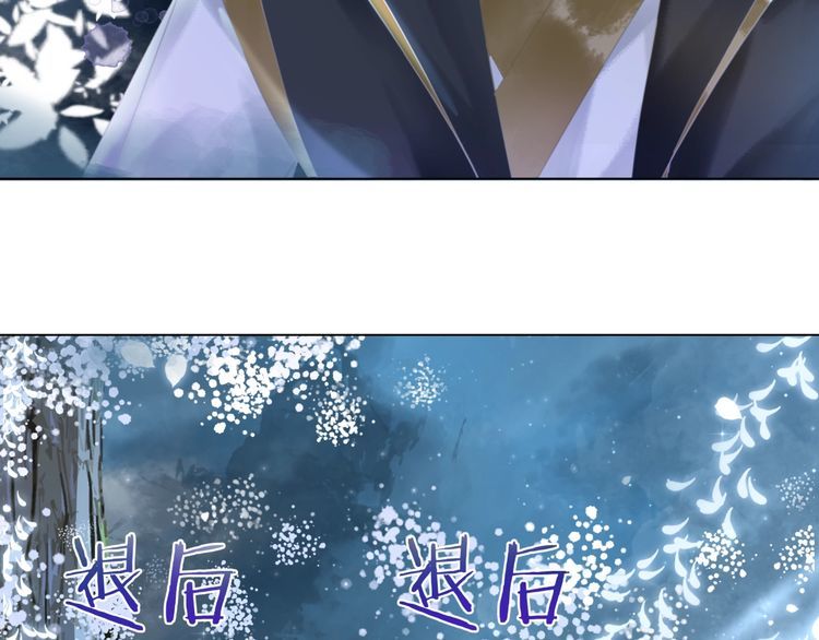第194话 发现秘境111