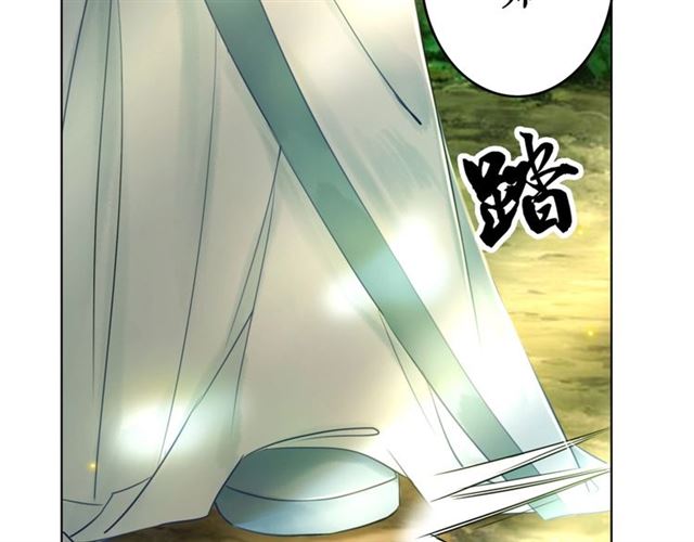 第65话 灵虚历练的队长选拔111