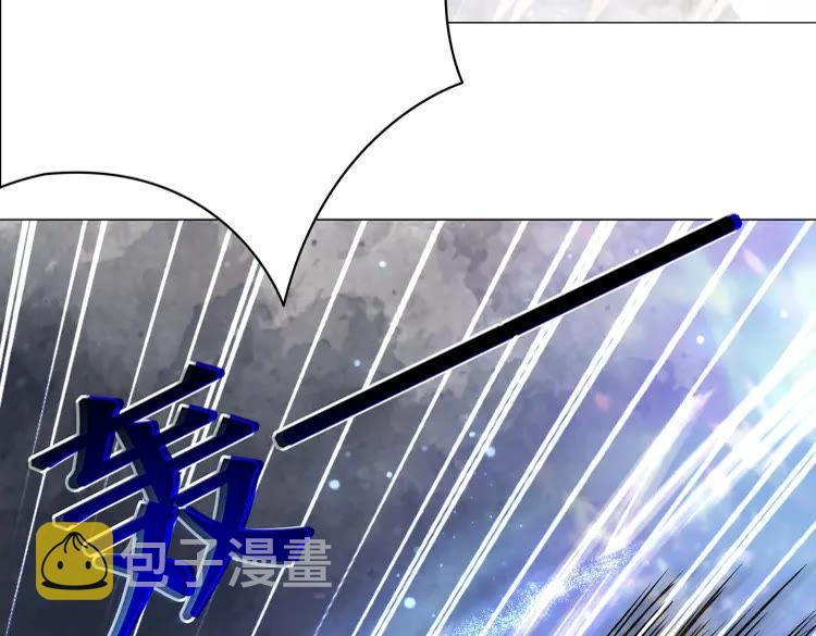 第88话 接招吧巫神！92