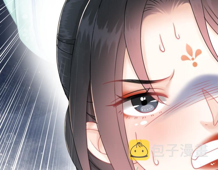 第141话 真相大白8