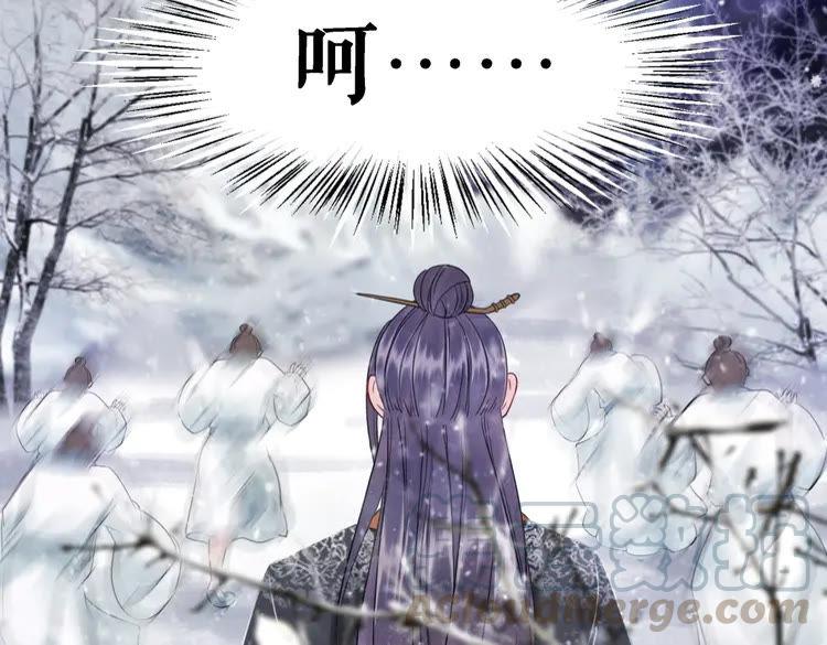 第83话 神秘咒语和危机148