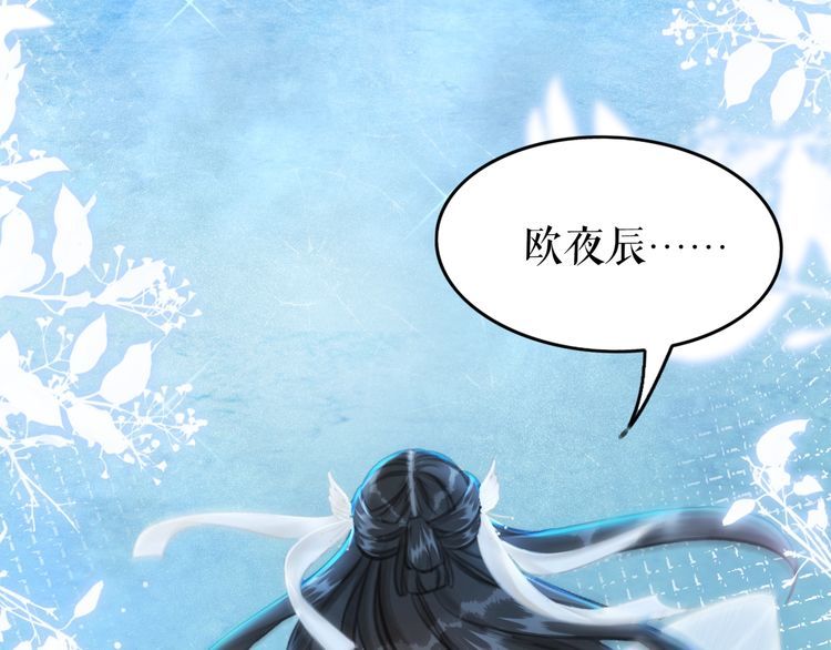 第202话 柳暗花明137
