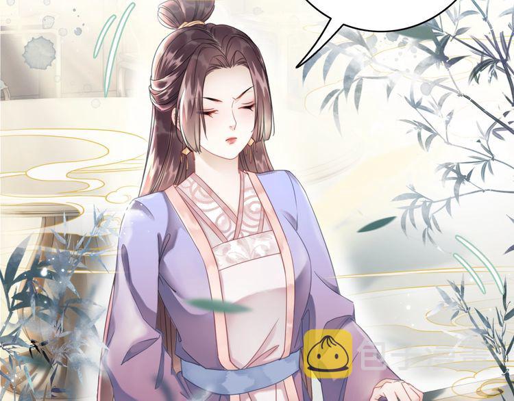 第207话 求婚6