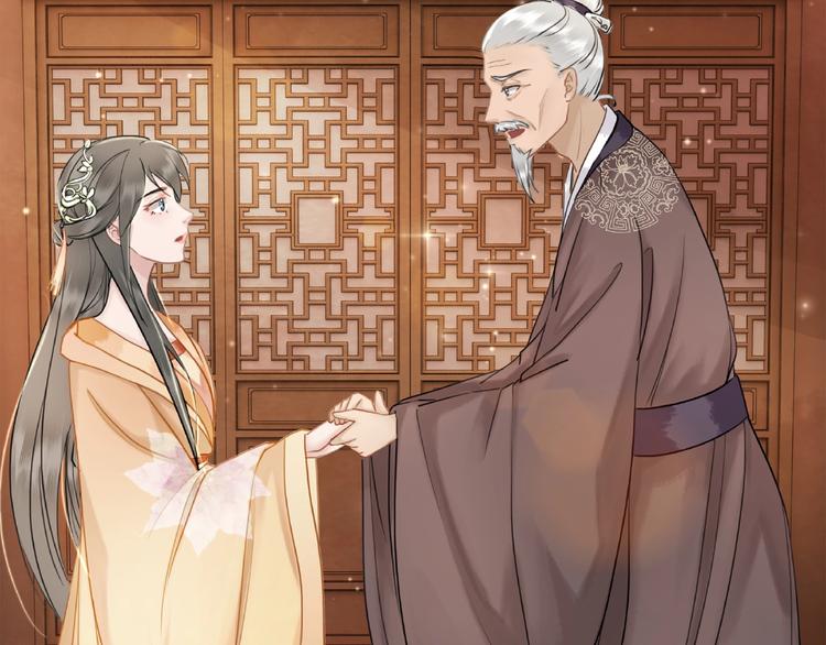 第17话 史上最强爷爷54