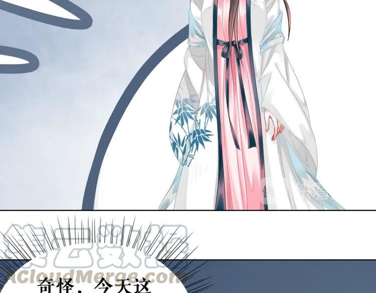 第136话 发现端倪30