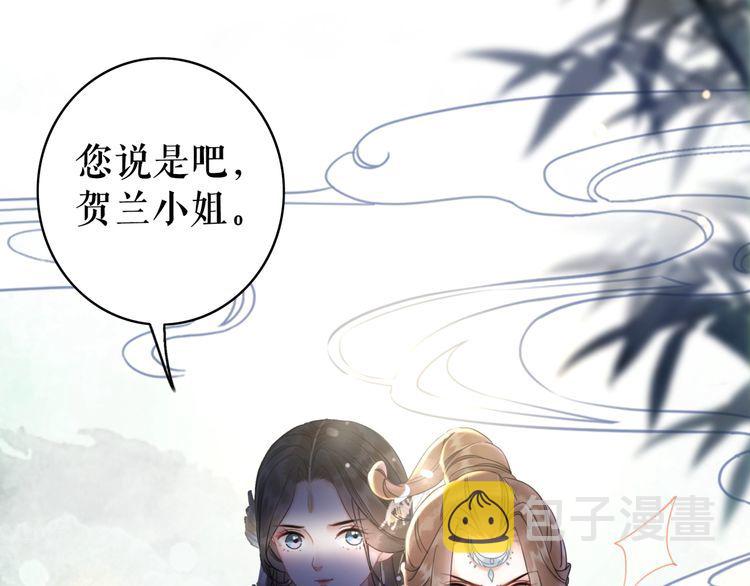第183话 身手初露108