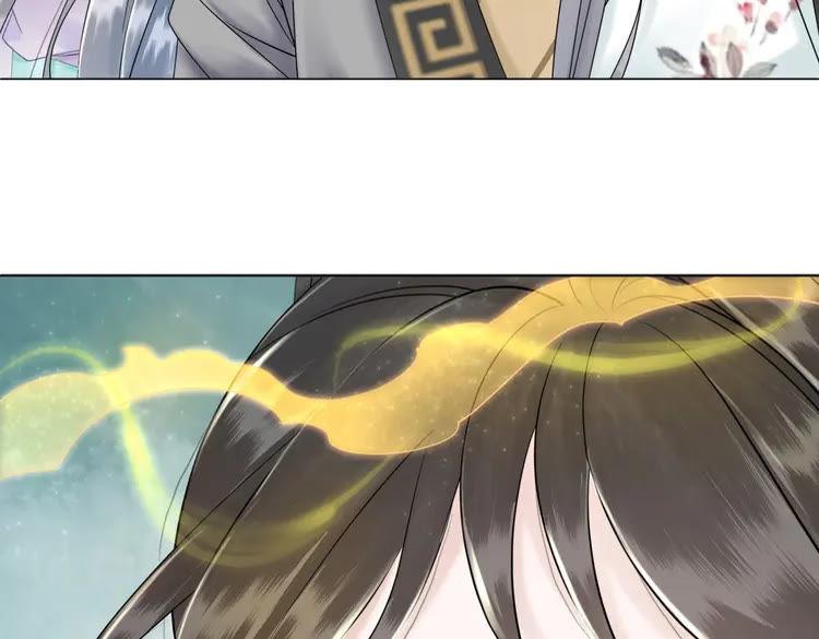 第77话 你有本事带我走吗？68