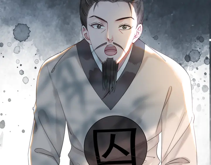 第157话 女皇登基123