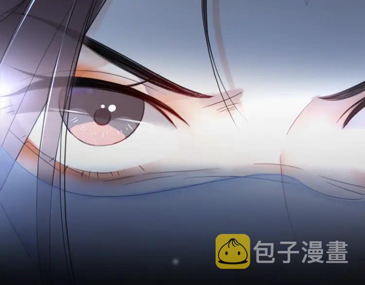 第152话 熟悉的陌生人？130