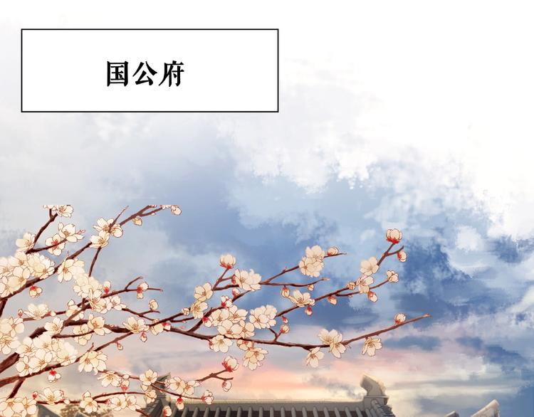 第23话  残忍报复115