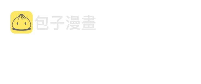 第42话 谁动了九儿？23