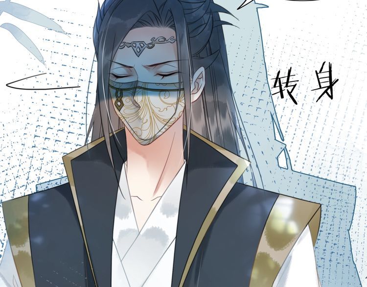 第205话 吃醋现场？45