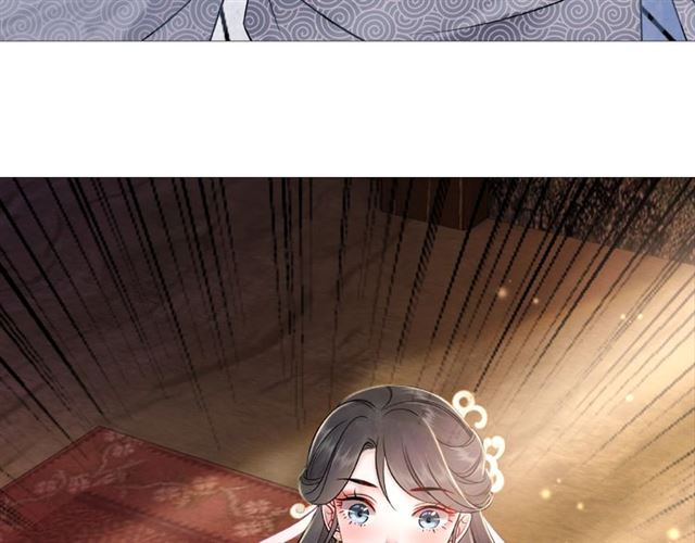 第47话 二级星战师！42
