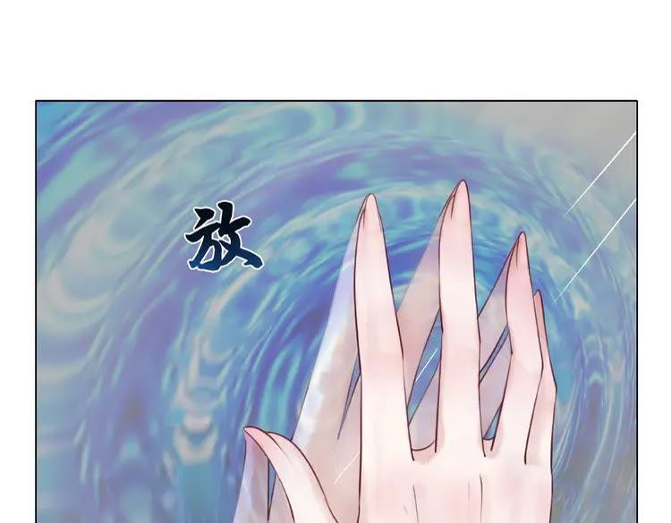 第41话  她是祸害36