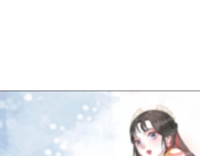 第62话 我会给你最盛大的婚礼36