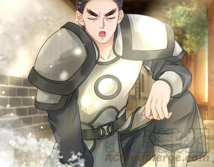 第101话 被陛下亲封圣女？162