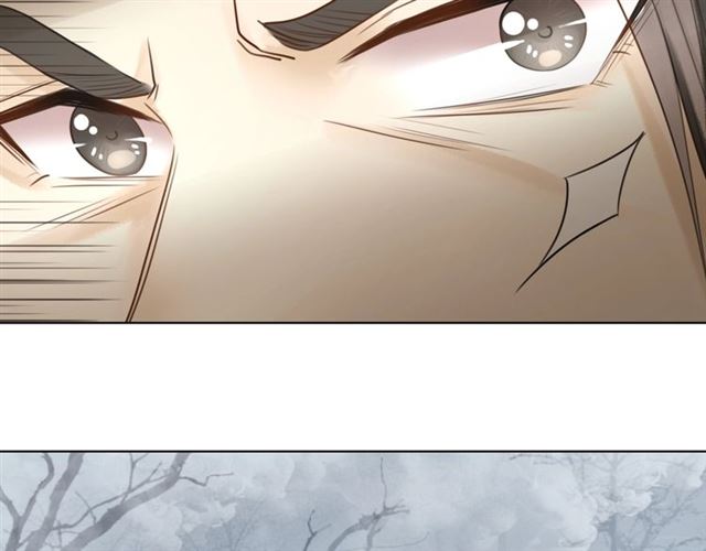 第69话 我们日後算账95