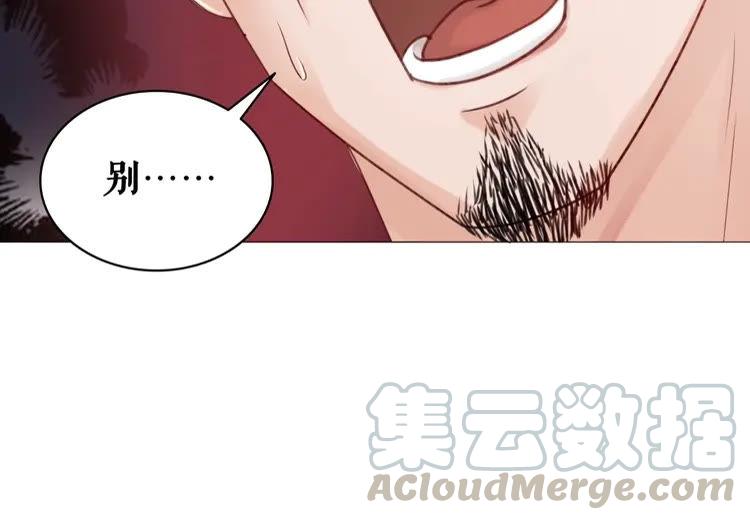 第97话 这可是你们自找的！162