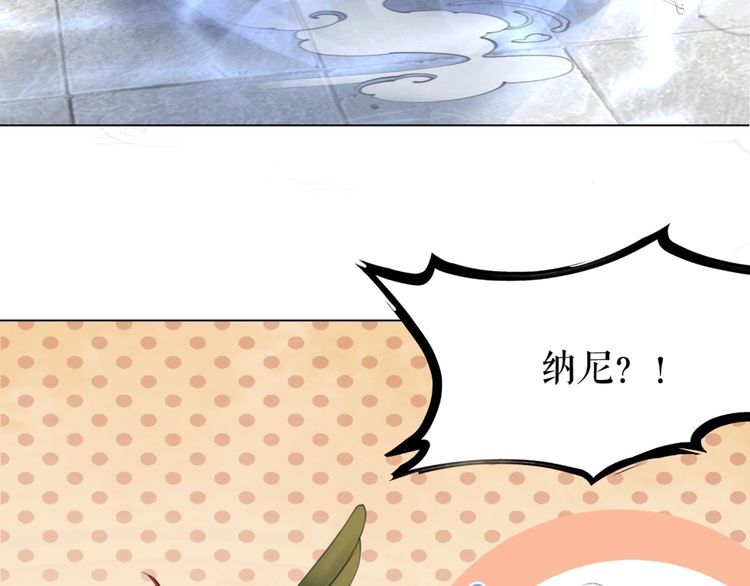 第196话 想要变强！82