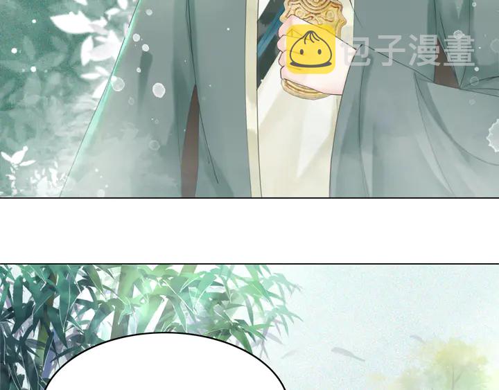 第171话 意外的拥抱110