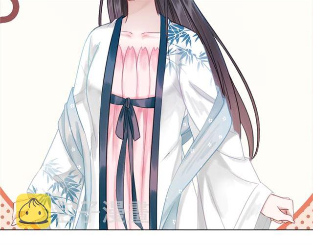 第103话 国公府出事了？！108