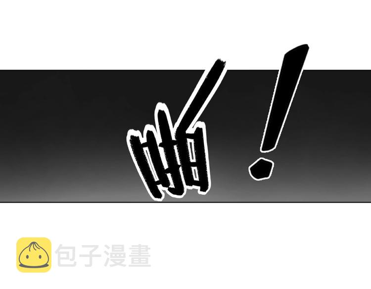 第12话  敢动我的人？115