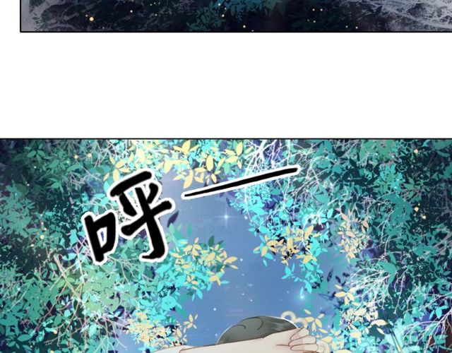 第44话 他可千万别出事19