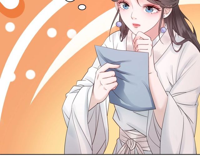第57话 认你这哥哥126