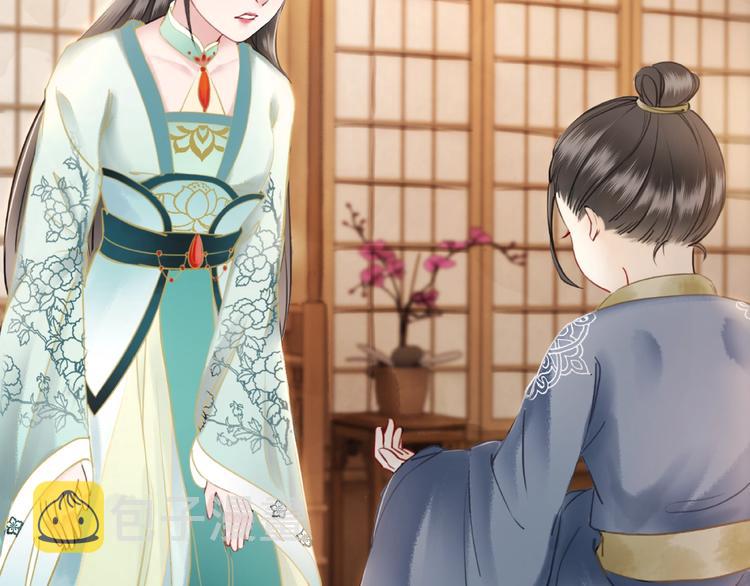 第10话 一刀两断？80