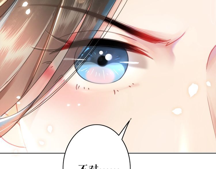 第193话 智惩恶人46