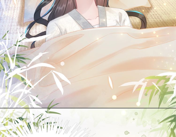 第194话 发现秘境57