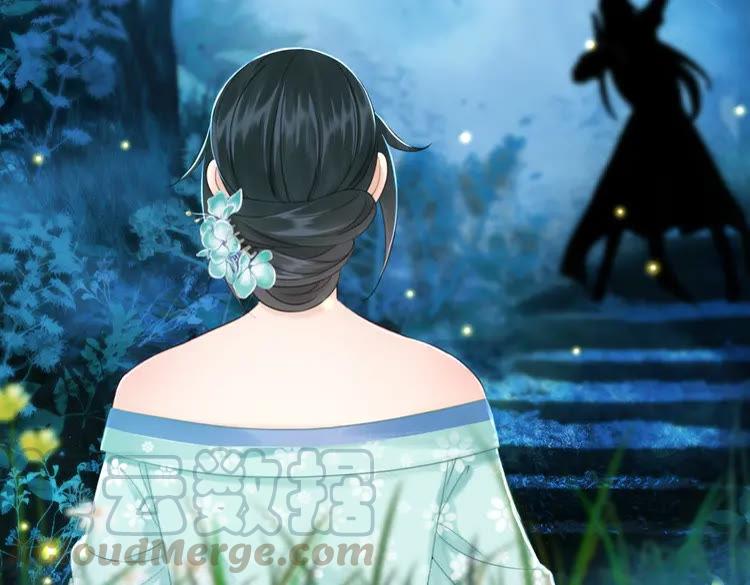 第133话 暗藏杀机84
