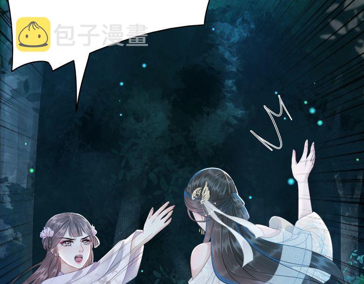第177话 破空界93