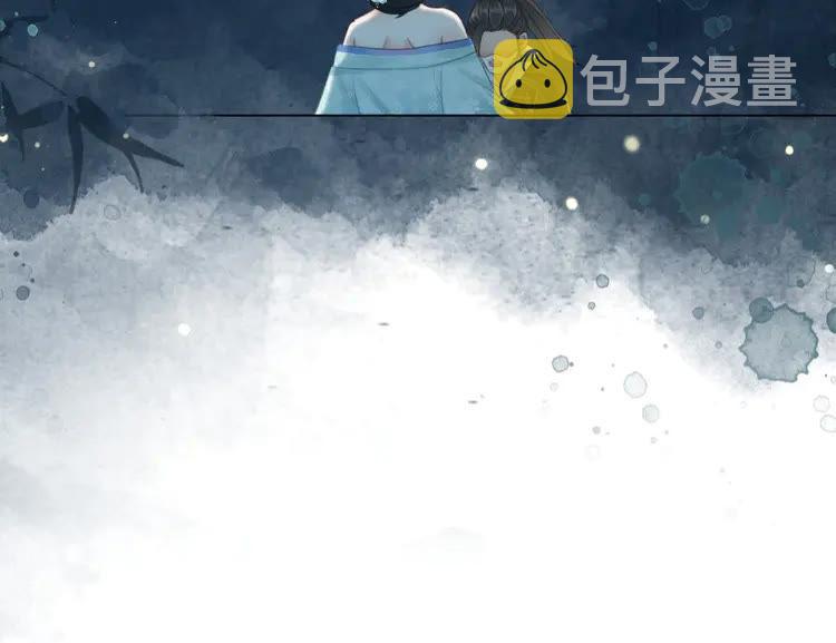 第133话 暗藏杀机110
