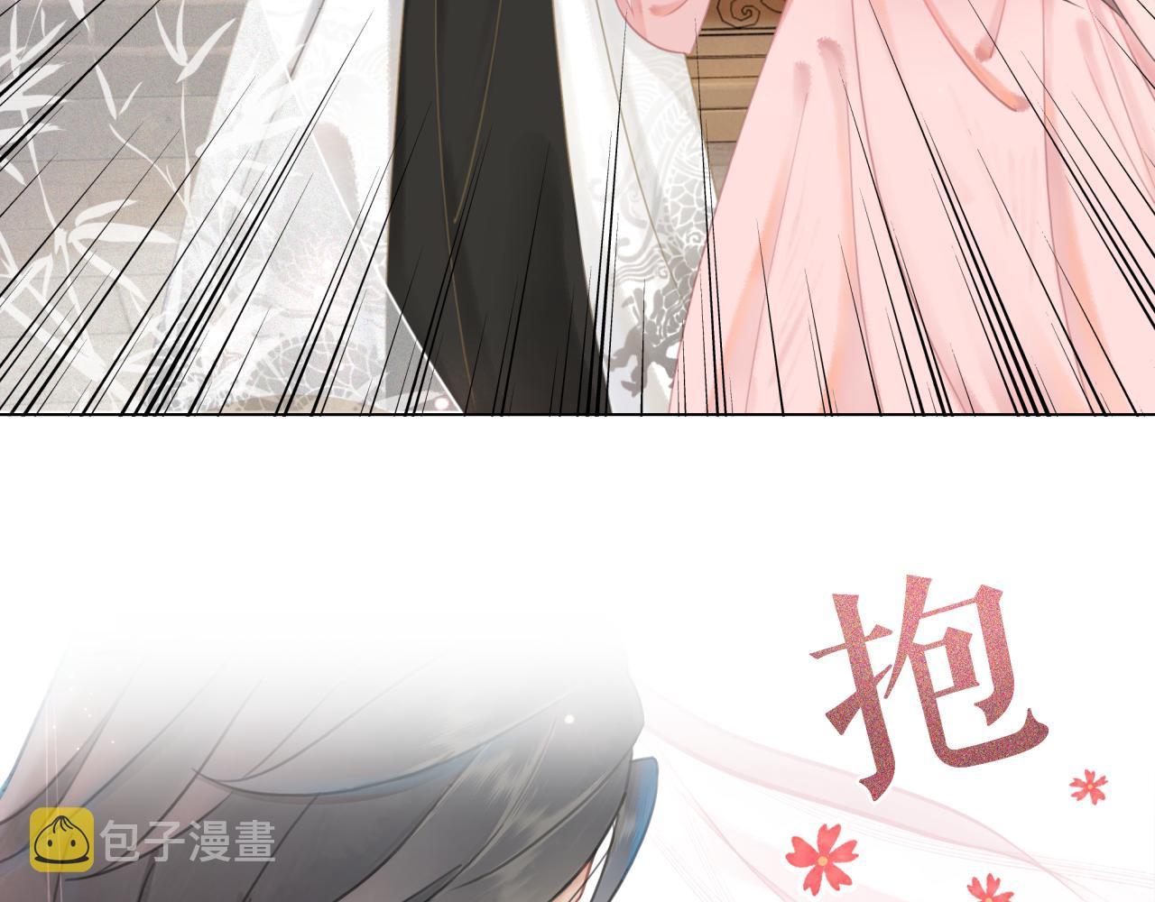 第143话 初次吐露的心声22