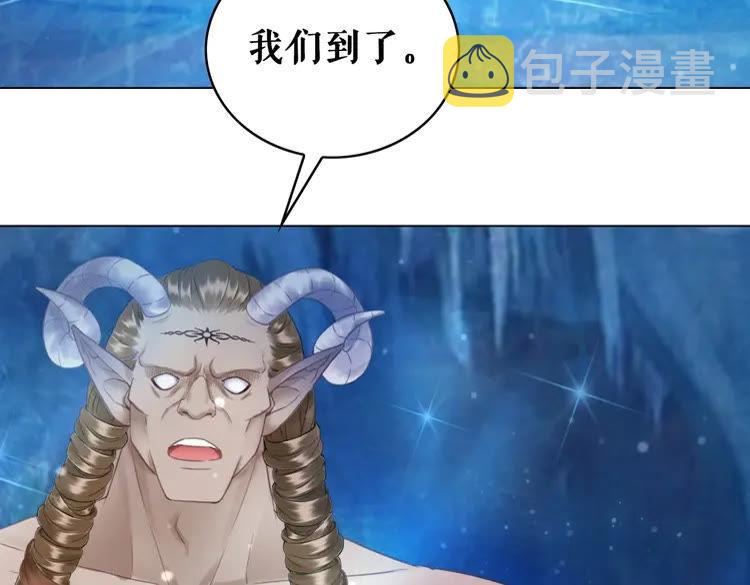 第87话 巫神现！大战在即？100
