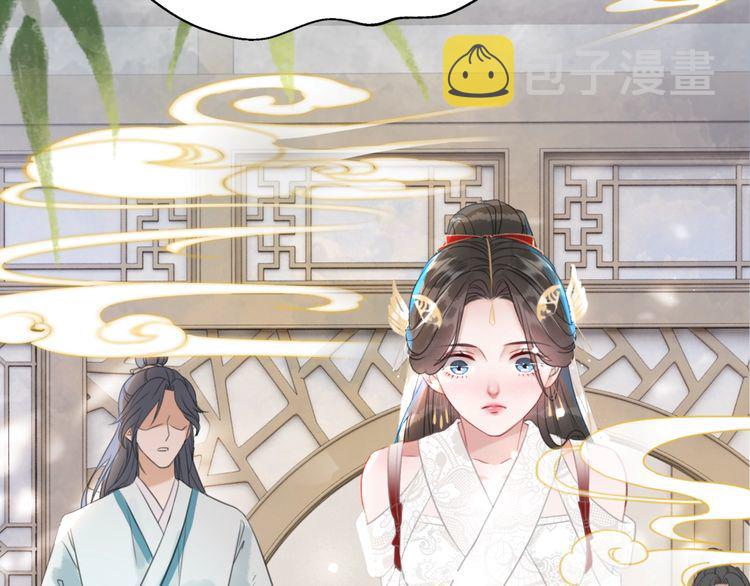 第181话 突然的误会？99