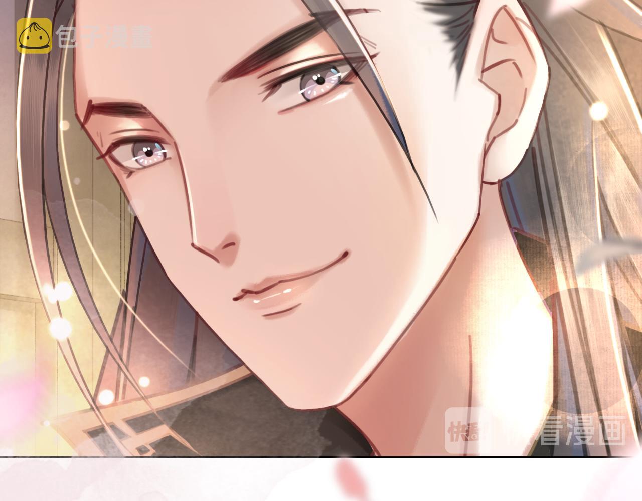 第144话 做我的未婚妻後悔吗73