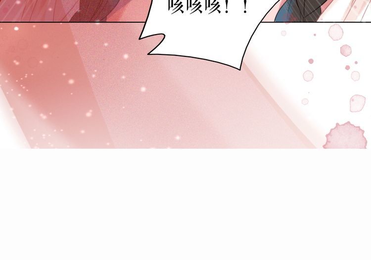第174话 别了，欧夜辰134